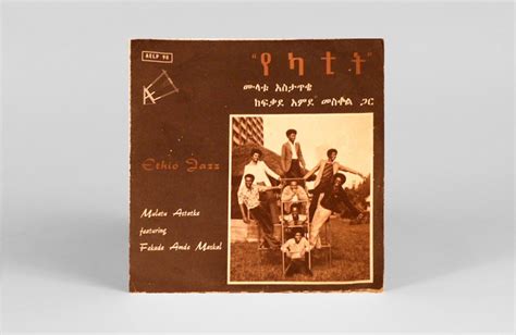 “Yekatit 19” – A Haunting Ethiopian Jazz Fusion Symphony With a Touch of Protest